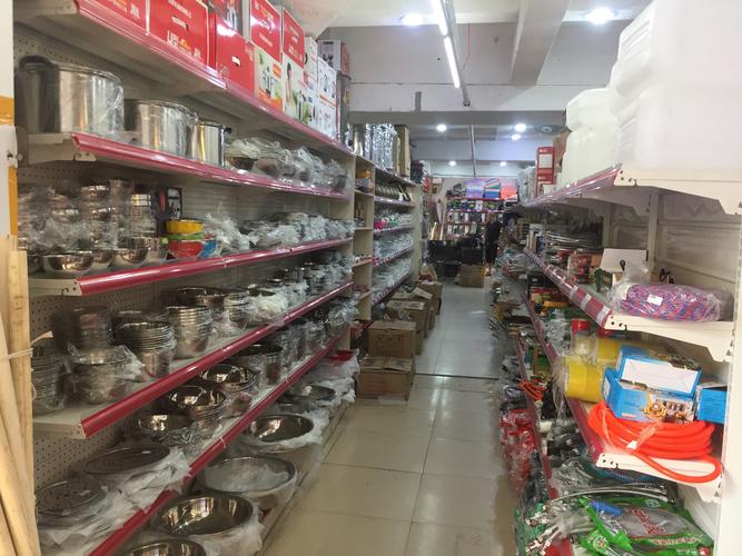 萬家樂日用百貨超市（成都）地址、電話與簡介